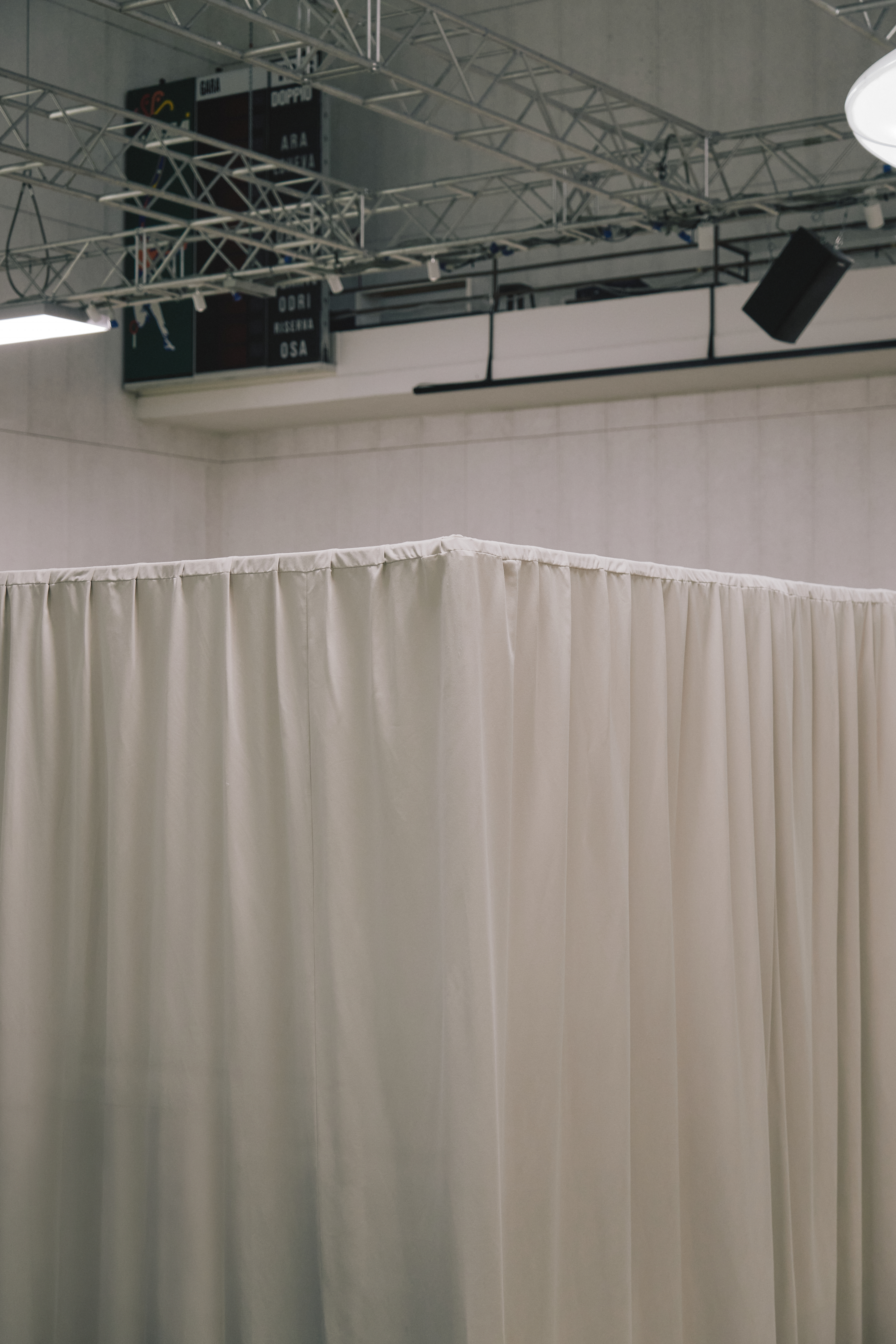 A.P.C. Showroom